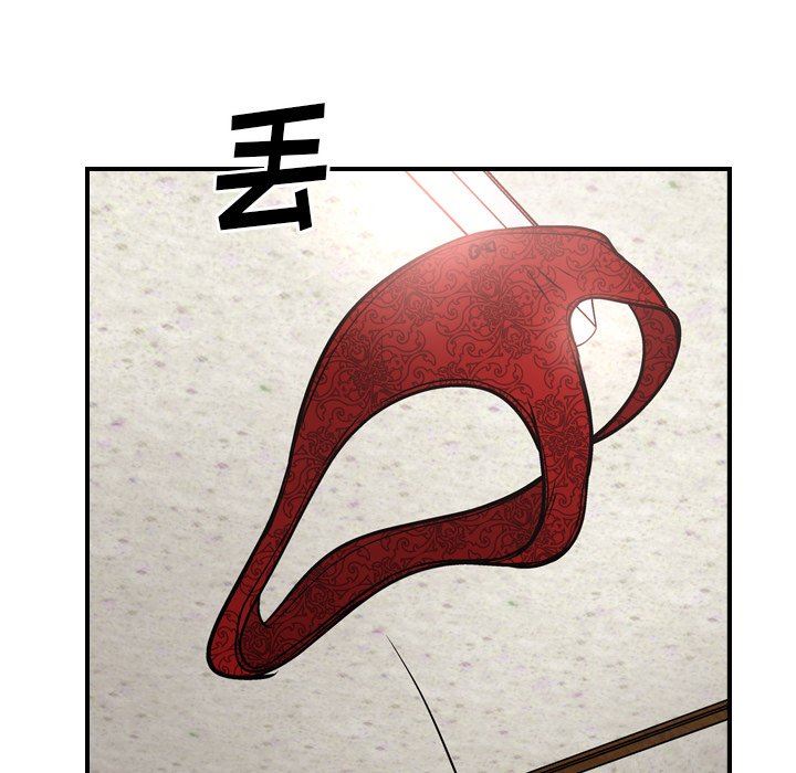 [韩国漫画] 经纪人 爱情,巨乳大奶#[138P]-101
