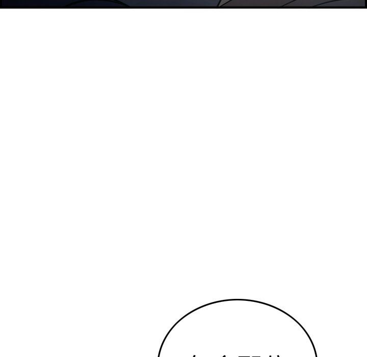 [韩国漫画] 经纪人 爱情,巨乳大奶#[136P]-66