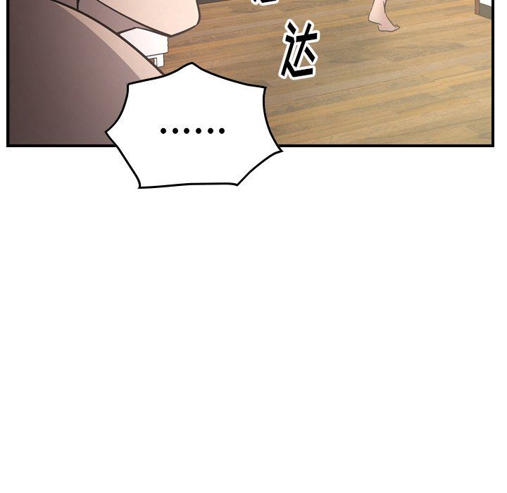 [韩国漫画] 经纪人 爱情,巨乳大奶#[129P]-49