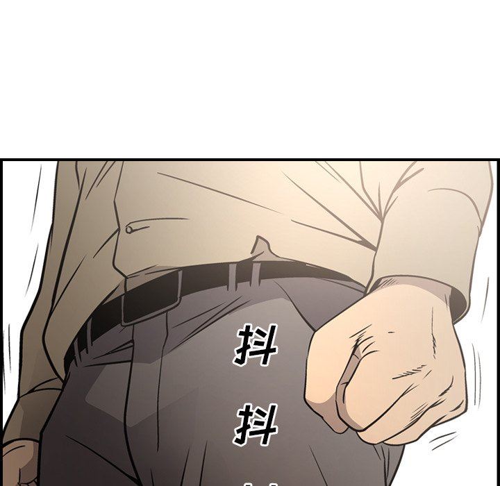 [韩国漫画] 经纪人 爱情,巨乳大奶#[153P]-114