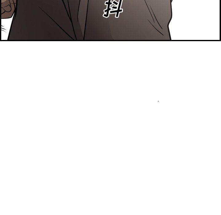 [韩国漫画] 经纪人 爱情,巨乳大奶#[153P]-115