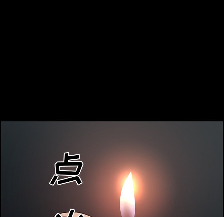 [韩国漫画] 经纪人 爱情,巨乳大奶#[153P]-12