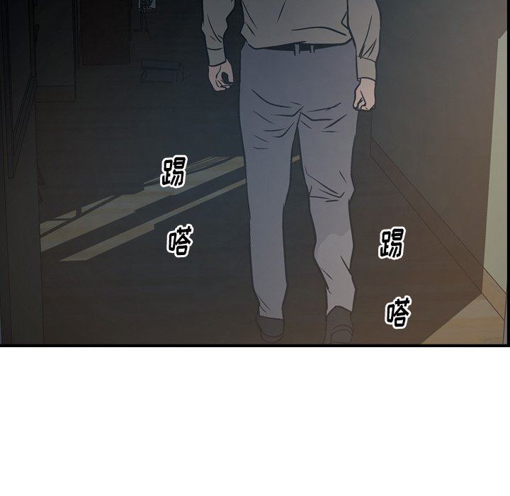 [韩国漫画] 经纪人 爱情,巨乳大奶#[153P]-49