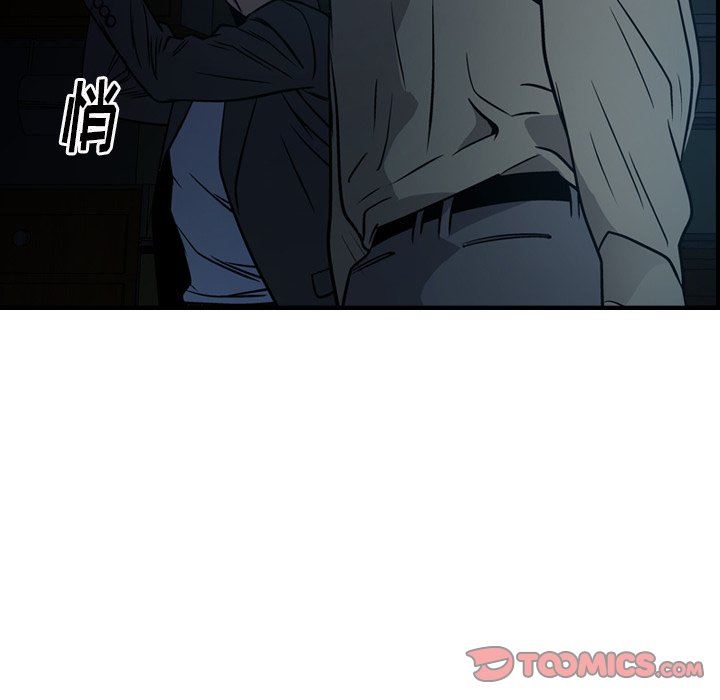 [韩国漫画] 经纪人 爱情,巨乳大奶#[153P]-51