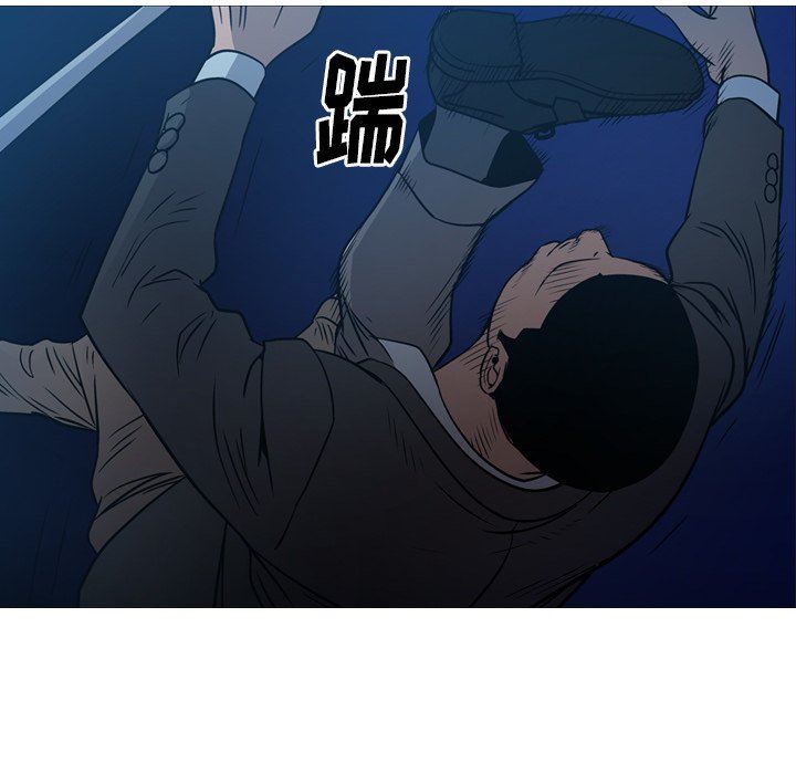 [韩国漫画] 经纪人 爱情,巨乳大奶#[153P]-56