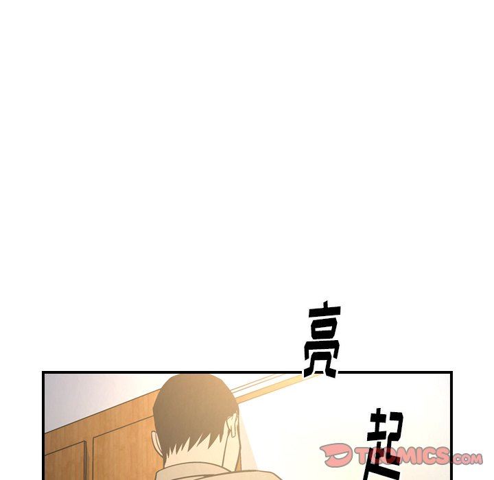 [韩国漫画] 经纪人 爱情,巨乳大奶#[153P]-57