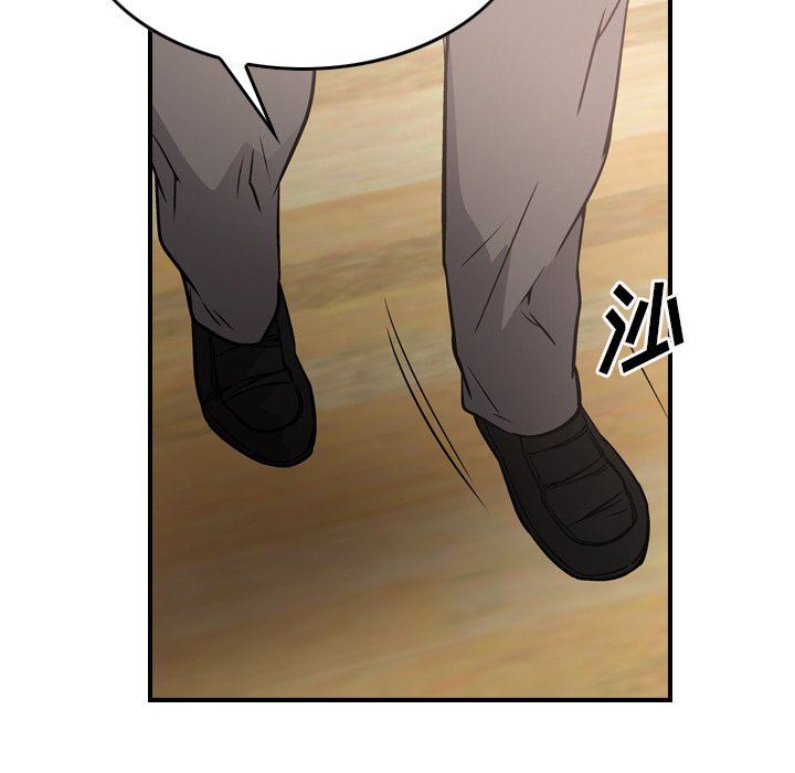 [韩国漫画] 经纪人 爱情,巨乳大奶#[153P]-71