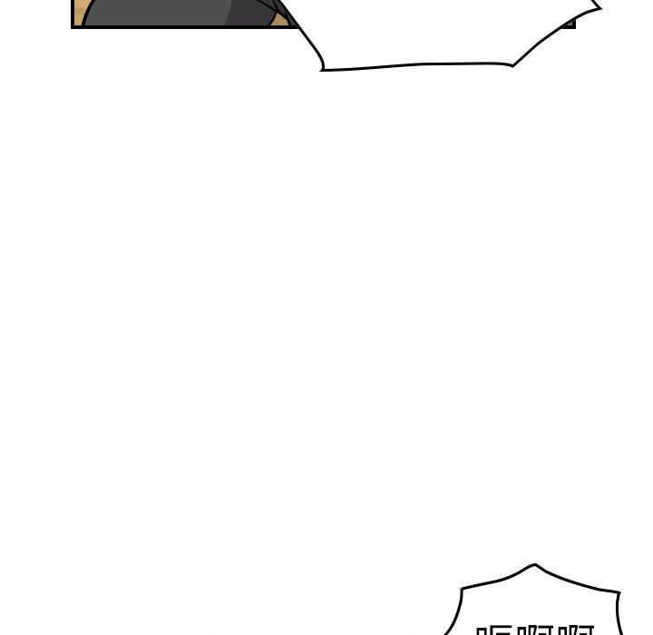 [韩国漫画] 经纪人 爱情,巨乳大奶#[153P]-74