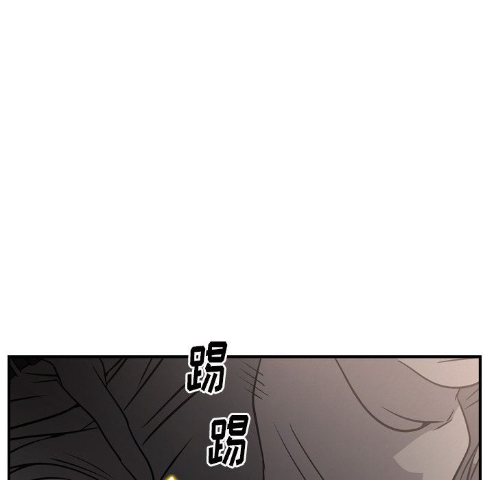 [韩国漫画] 经纪人 爱情,巨乳大奶#[153P]-76