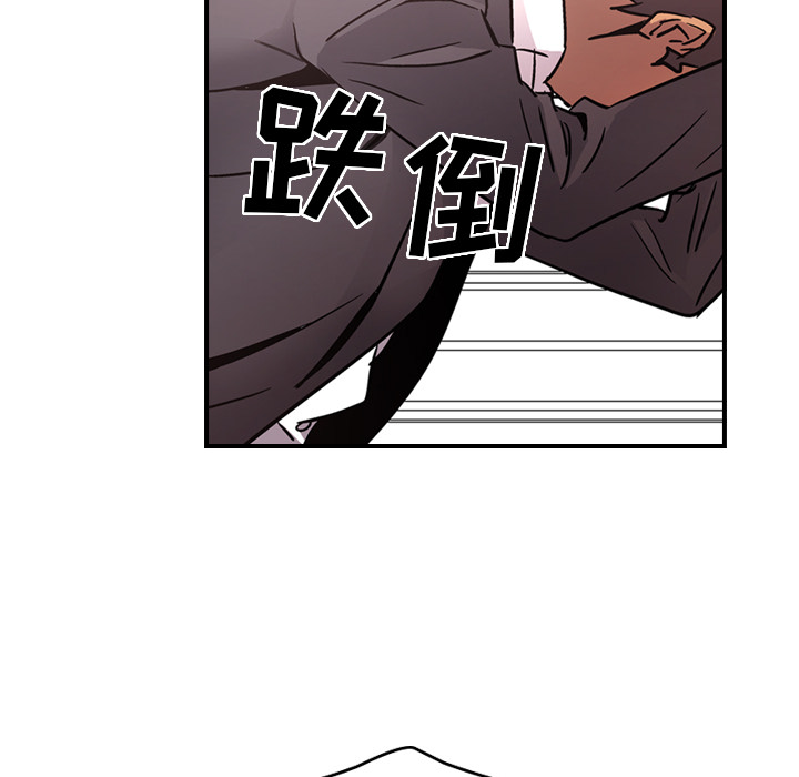 [韩国漫画] 经纪人 爱情,巨乳大奶#[120P]-102