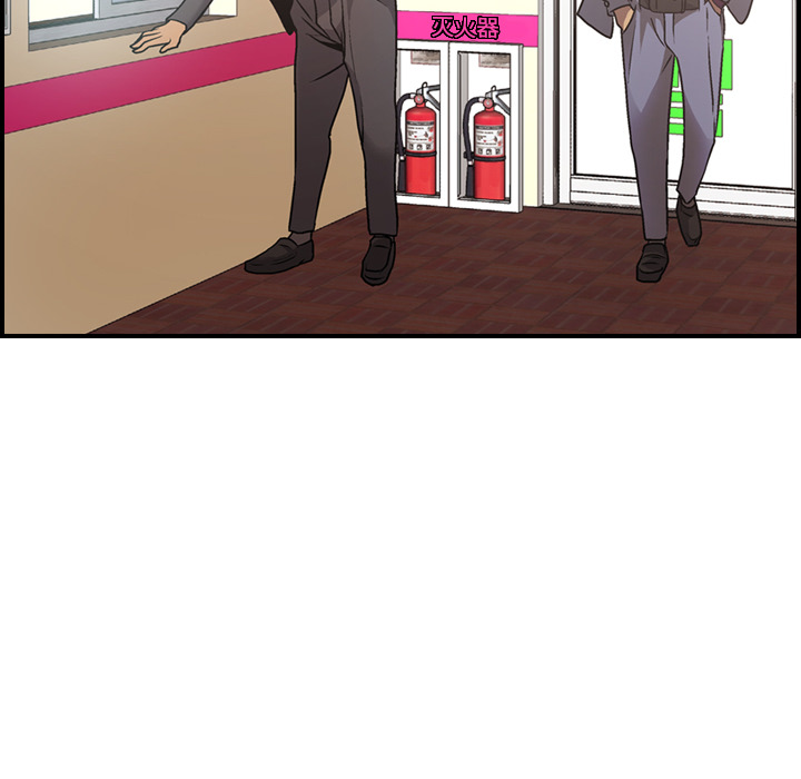[韩国漫画] 经纪人 爱情,巨乳大奶#[120P]-14