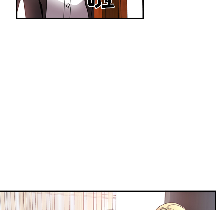 [韩国漫画] 经纪人 爱情,巨乳大奶#[120P]-28