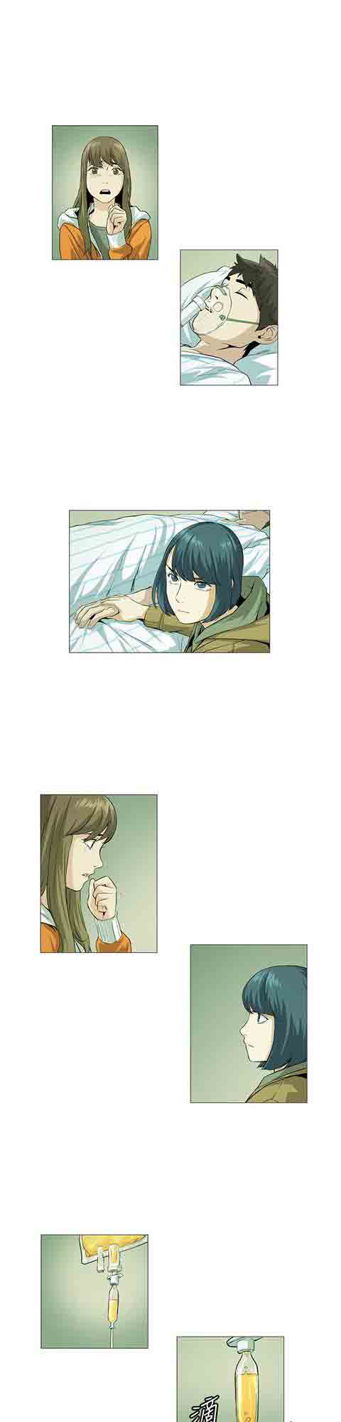 [韩国漫画] 初恋的秘密 爱情,巨乳大奶#[13P]-1