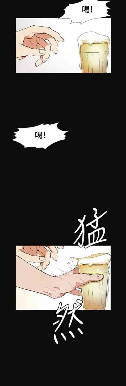 [韩国漫画] 初恋的秘密 爱情,巨乳大奶#[27P]-13