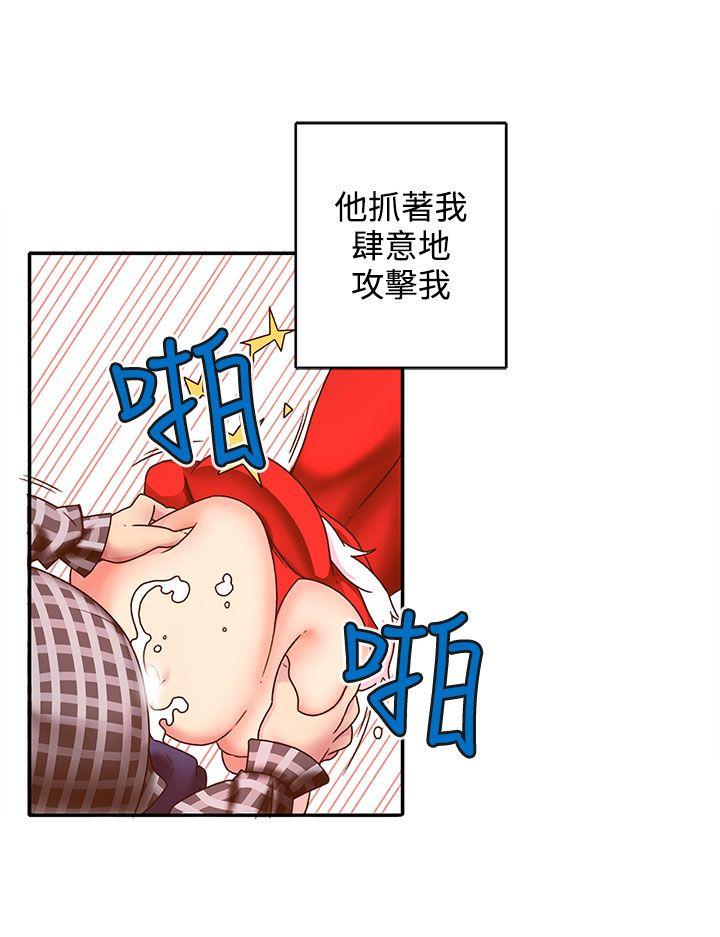 [韩国漫画] 野道剧场 爱情,熟女人妻,巨乳大奶, 后宫#[58P]-45