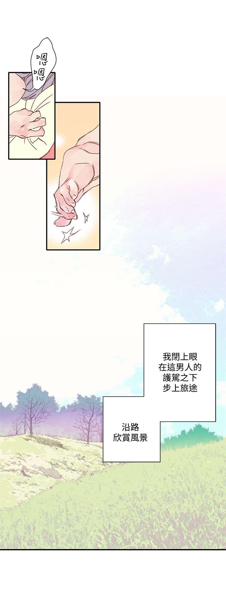 [韩国漫画] 野道剧场 爱情,熟女人妻,巨乳大奶, 后宫#[57P]-40