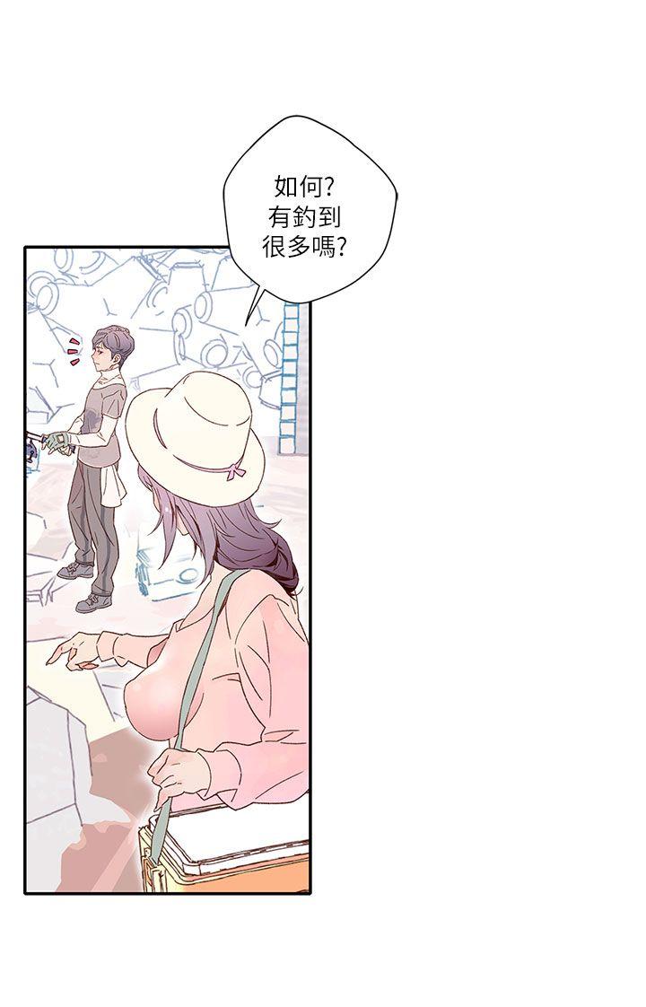 [韩国漫画] 野道剧场 爱情,熟女人妻,巨乳大奶, 后宫#[61P]-3