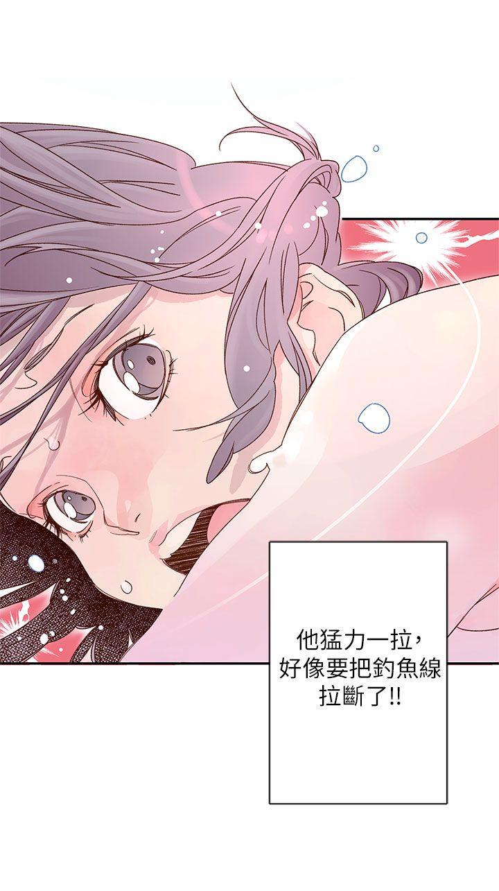 [韩国漫画] 野道剧场 爱情,熟女人妻,巨乳大奶, 后宫#[61P]-43