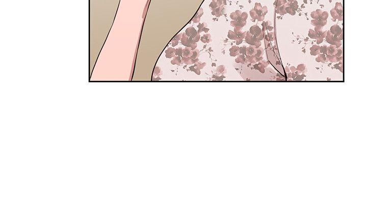 [韩国漫画] 人妻姐姐 爱情,熟女人妻,巨乳大奶#[25P]-19
