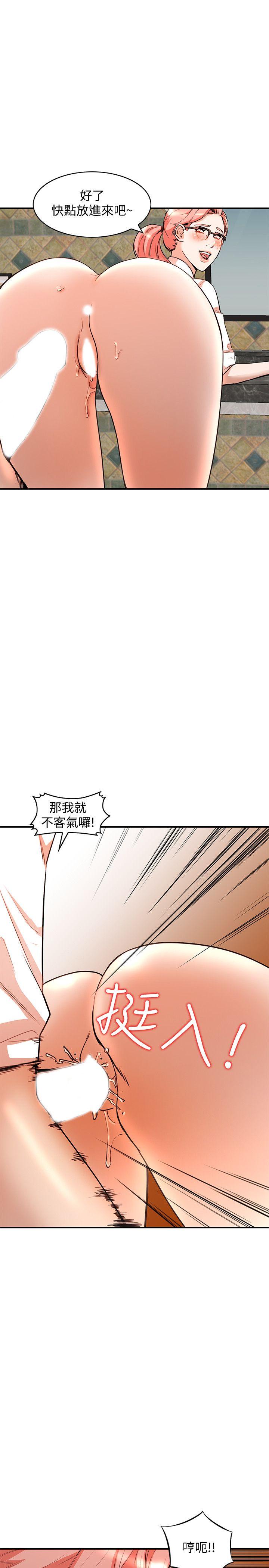 [韩国漫画] 人妻姐姐 爱情,熟女人妻,巨乳大奶#[31P]-7