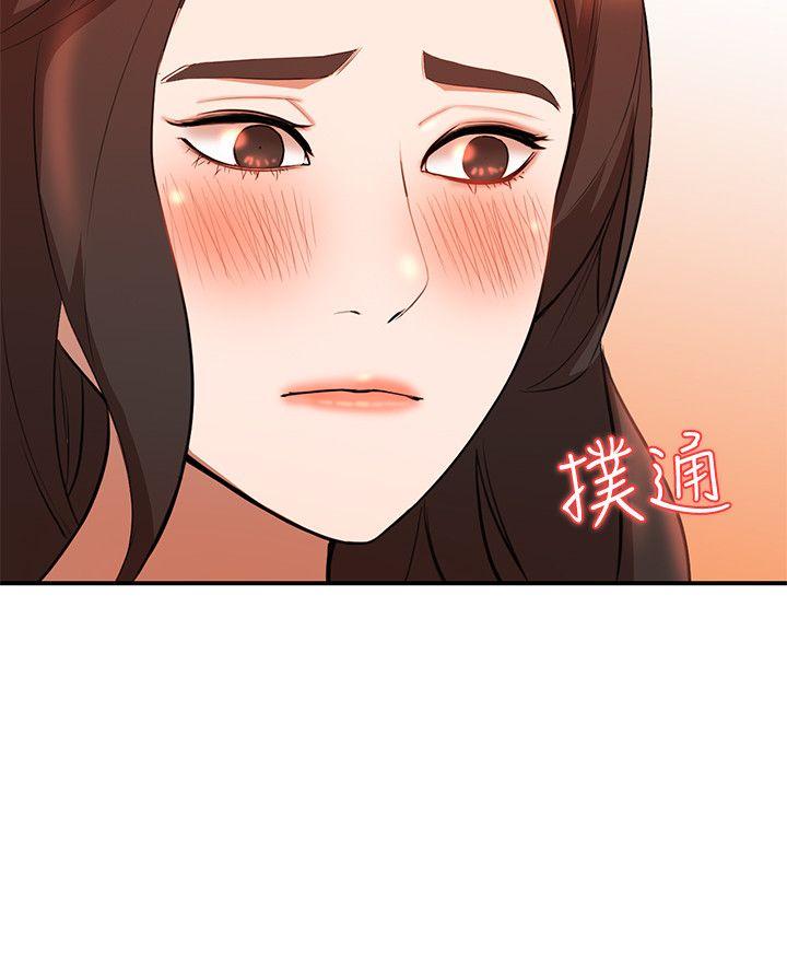 [韩国漫画] 人妻姐姐 爱情,熟女人妻,巨乳大奶#[30P]-14