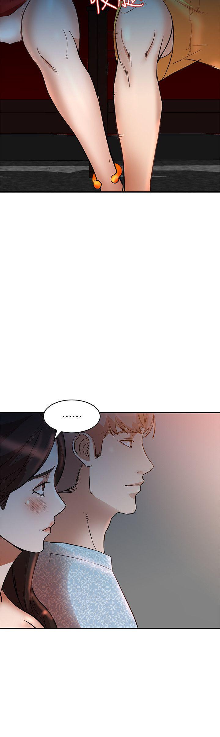 [韩国漫画] 人妻姐姐 爱情,熟女人妻,巨乳大奶#[30P]-21