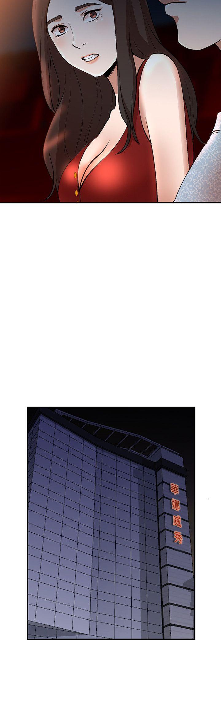 [韩国漫画] 人妻姐姐 爱情,熟女人妻,巨乳大奶#[30P]-27
