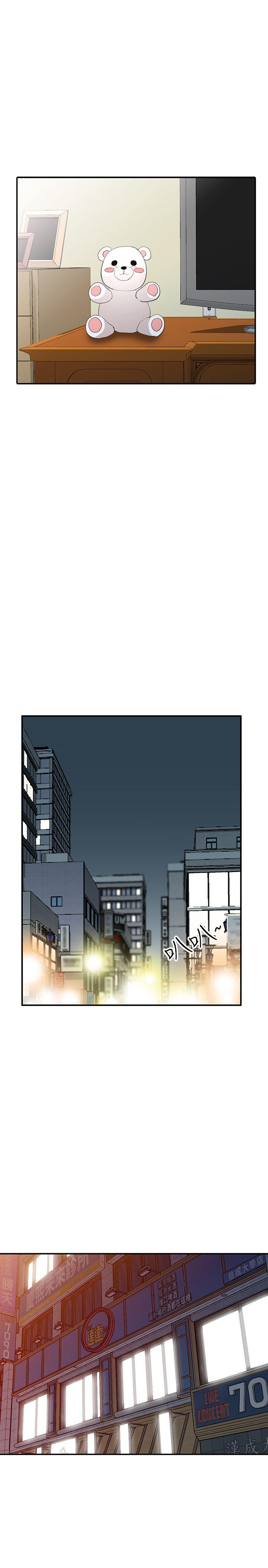 [韩国漫画] 人妻姐姐 爱情,熟女人妻,巨乳大奶#[32P]-18
