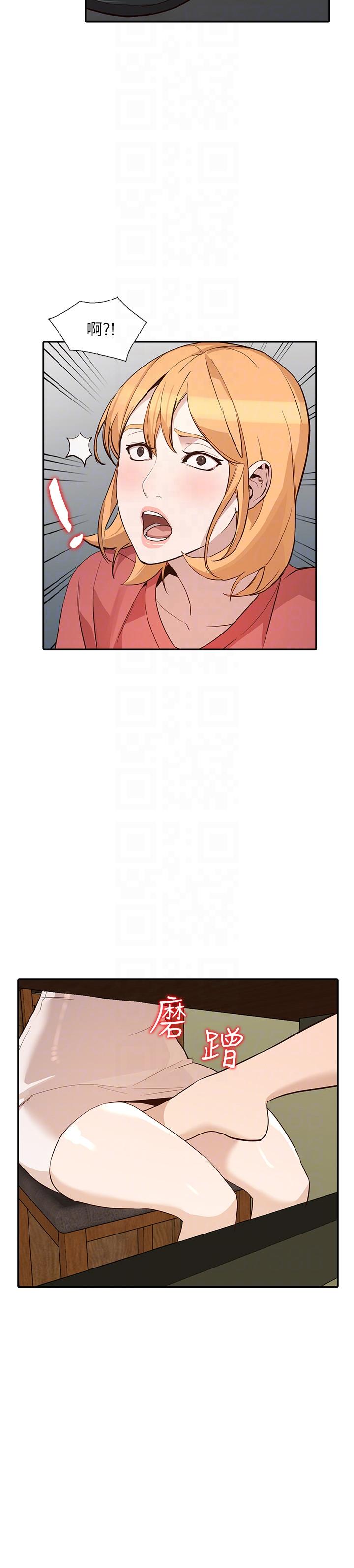 [韩国漫画] 人妻姐姐 爱情,熟女人妻,巨乳大奶#[32P]-23