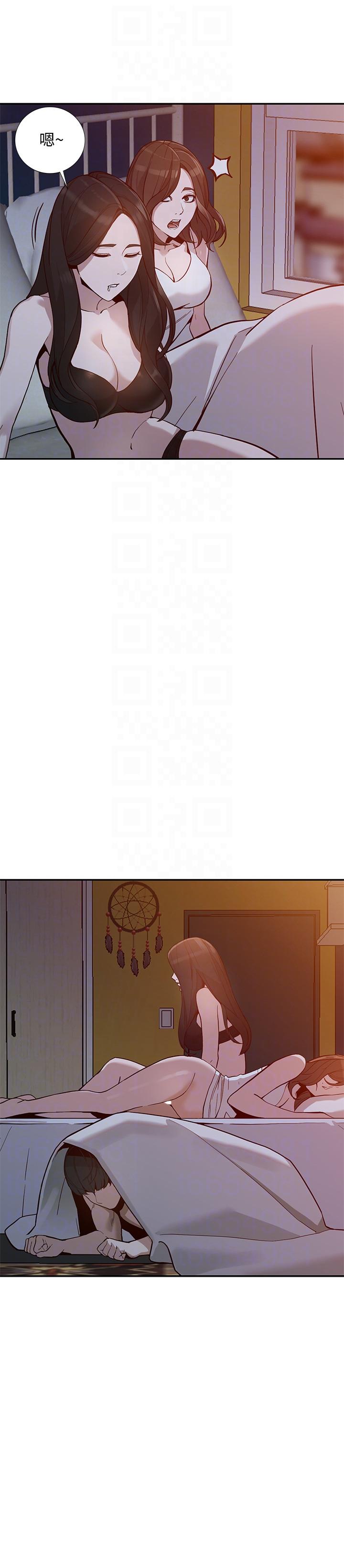 [韩国漫画] 人妻姐姐 爱情,熟女人妻,巨乳大奶#[33P]-17