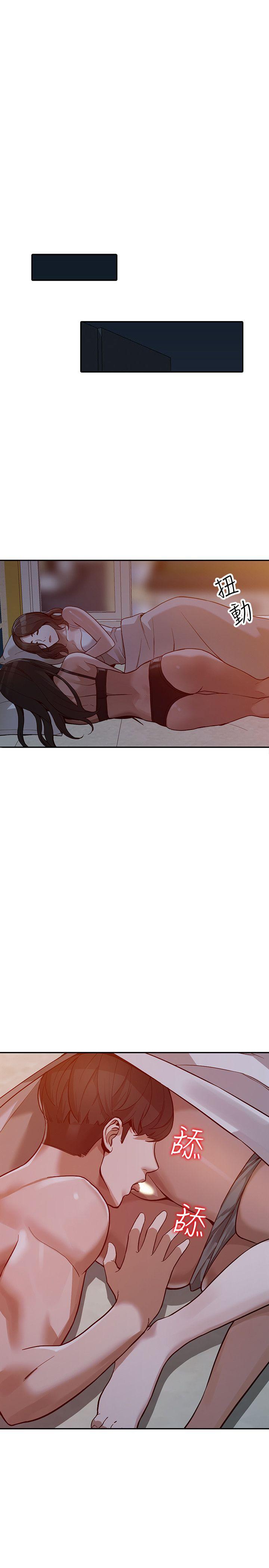 [韩国漫画] 人妻姐姐 爱情,熟女人妻,巨乳大奶#[33P]-5