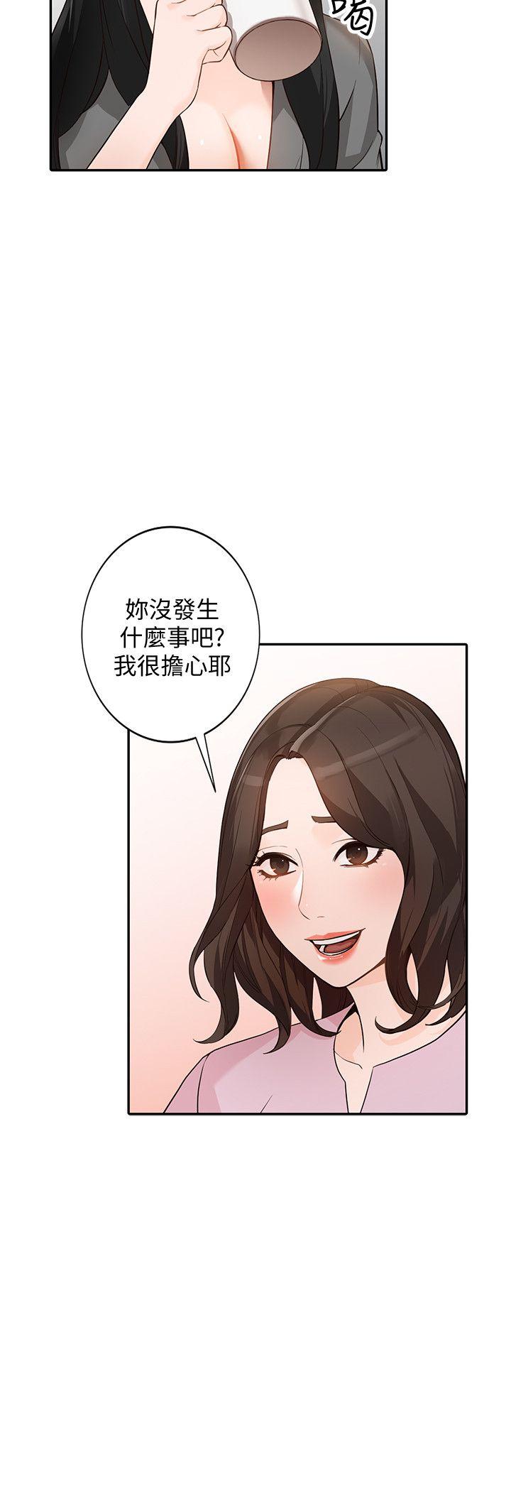 [韩国漫画] 人妻姐姐 爱情,熟女人妻,巨乳大奶#[34P]-14