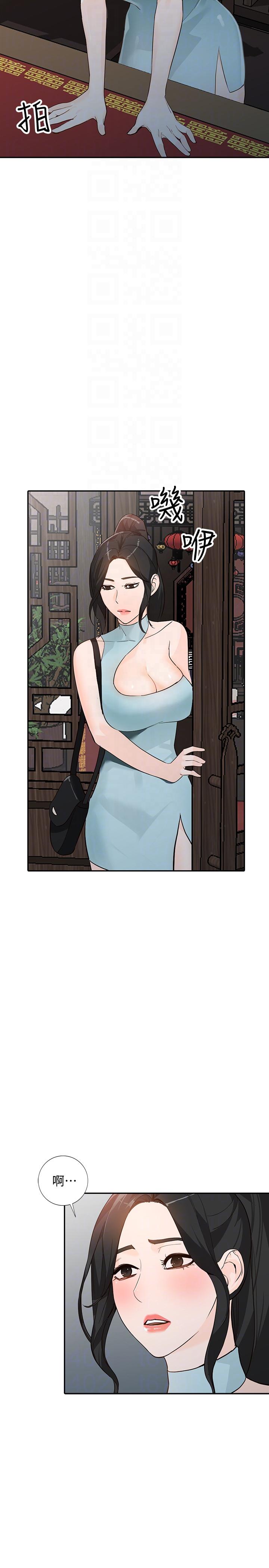 [韩国漫画] 人妻姐姐 爱情,熟女人妻,巨乳大奶#[34P]-19