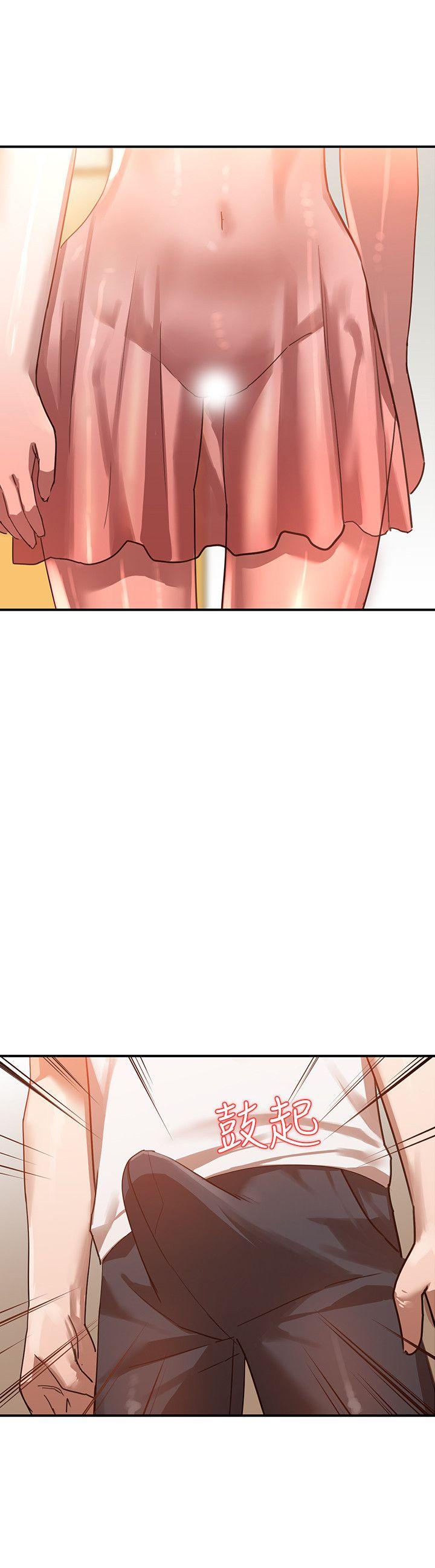 [韩国漫画] 人妻姐姐 爱情,熟女人妻,巨乳大奶#[27P]-8