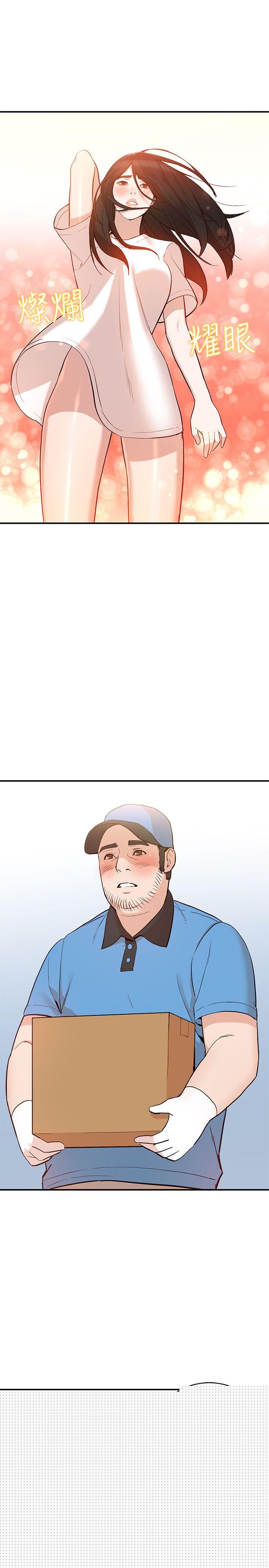 [韩国漫画] 人妻姐姐 爱情,熟女人妻,巨乳大奶#[31P]-4