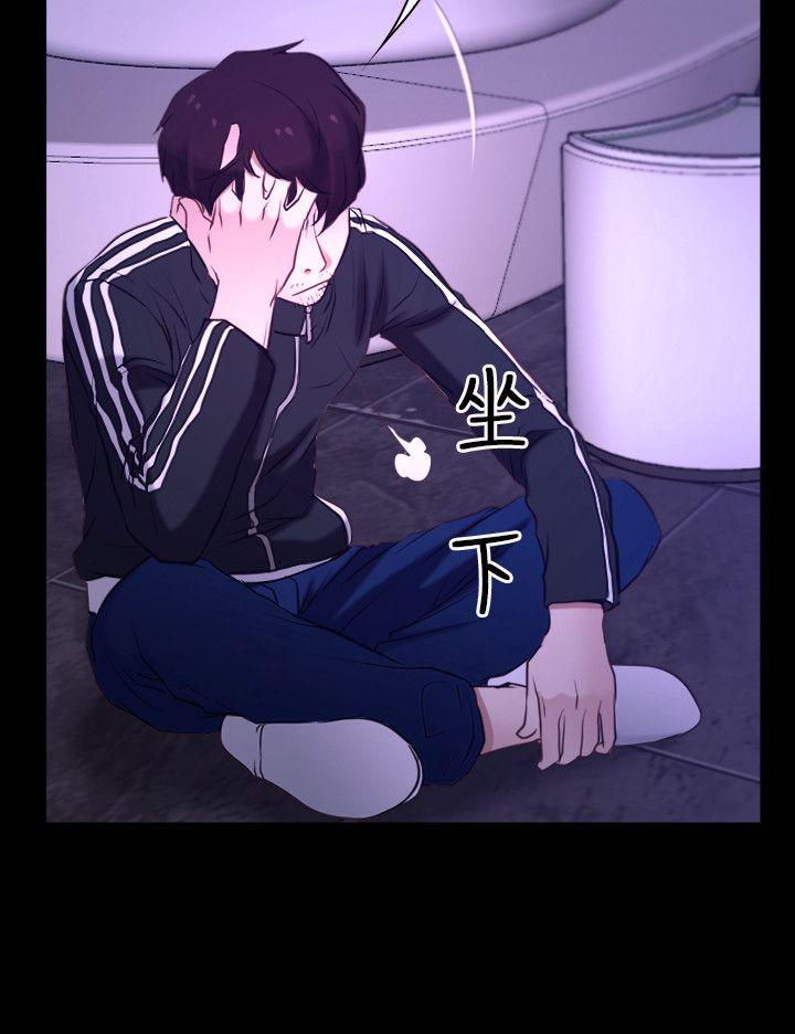 [韩国漫画] 初恋物语 剧情,熟女人妻#[26P]-17