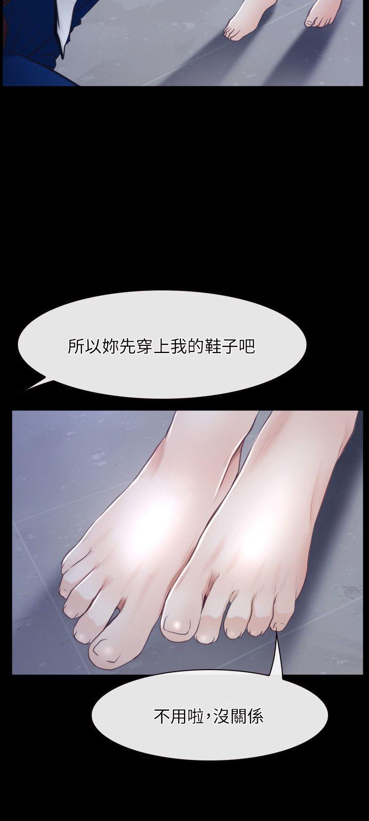 [韩国漫画] 初恋物语 剧情,熟女人妻#[30P]-3