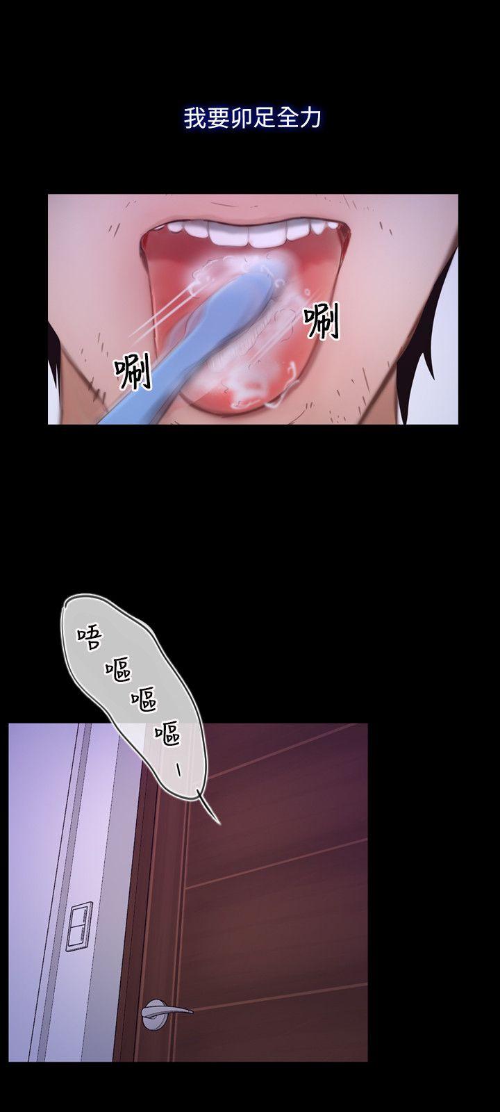 [韩国漫画] 初恋物语 剧情,熟女人妻#[27P]-6
