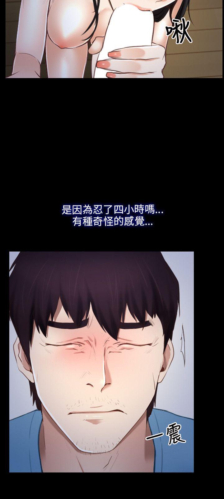 [韩国漫画] 初恋物语 剧情,熟女人妻#[29P]-27