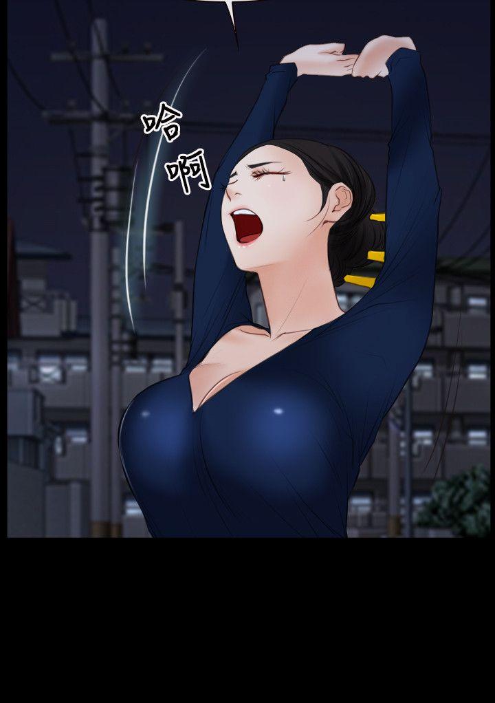 [韩国漫画] 初恋物语 剧情,熟女人妻#[29P]-6