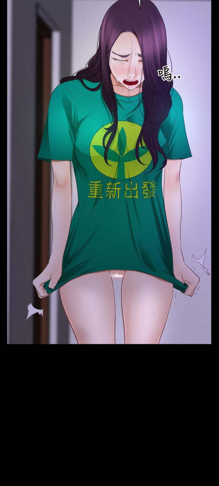 [韩国漫画] 初恋物语 剧情,熟女人妻#[30P]-18