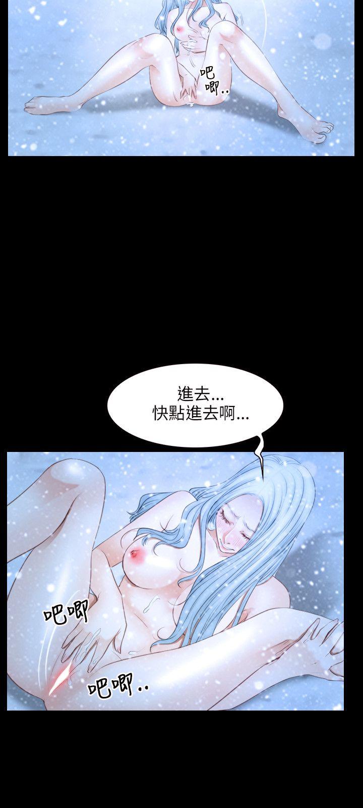[韩国漫画] 初恋物语 剧情,熟女人妻#[26P]-15