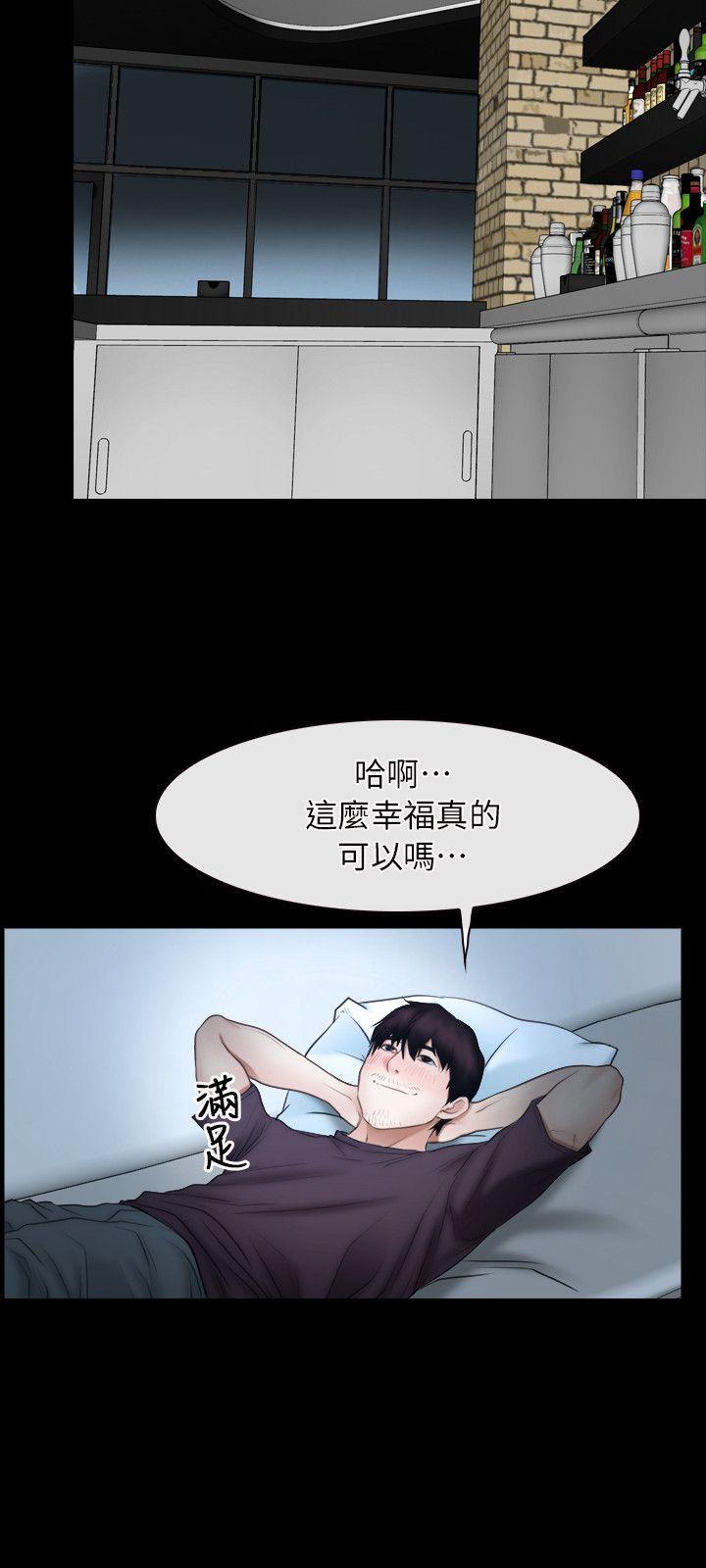 [韩国漫画] 初恋物语 剧情,熟女人妻#[23P]-17