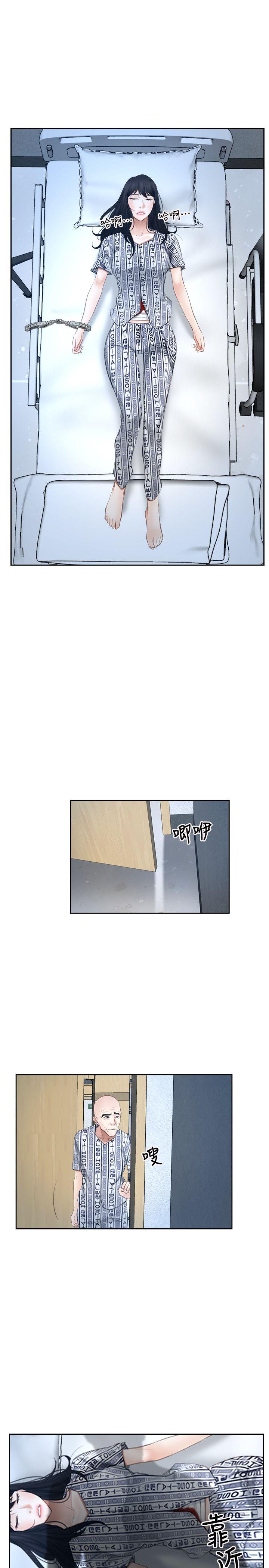 [韩国漫画] 初恋物语 剧情,熟女人妻#[25P]-18