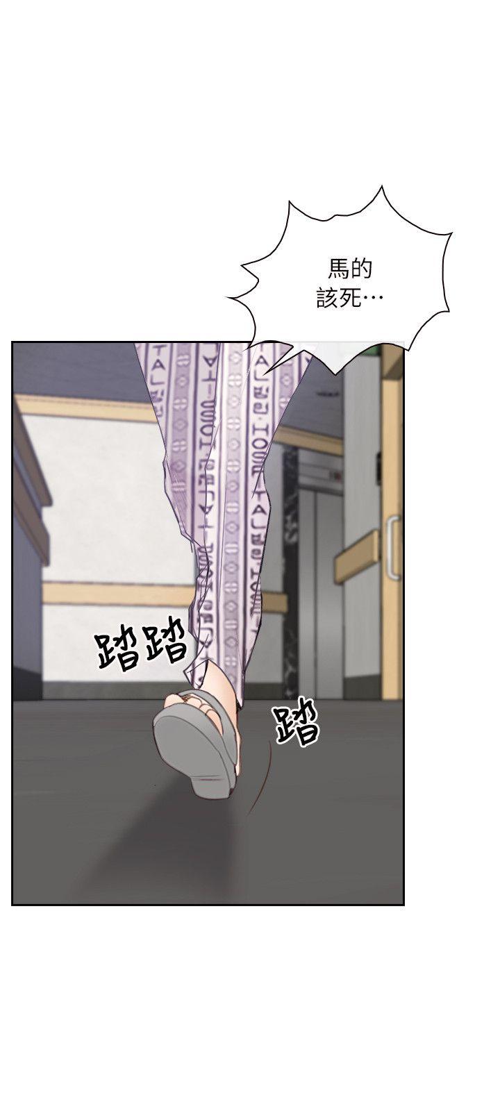 [韩国漫画] 初恋物语 剧情,熟女人妻#[23P]-21