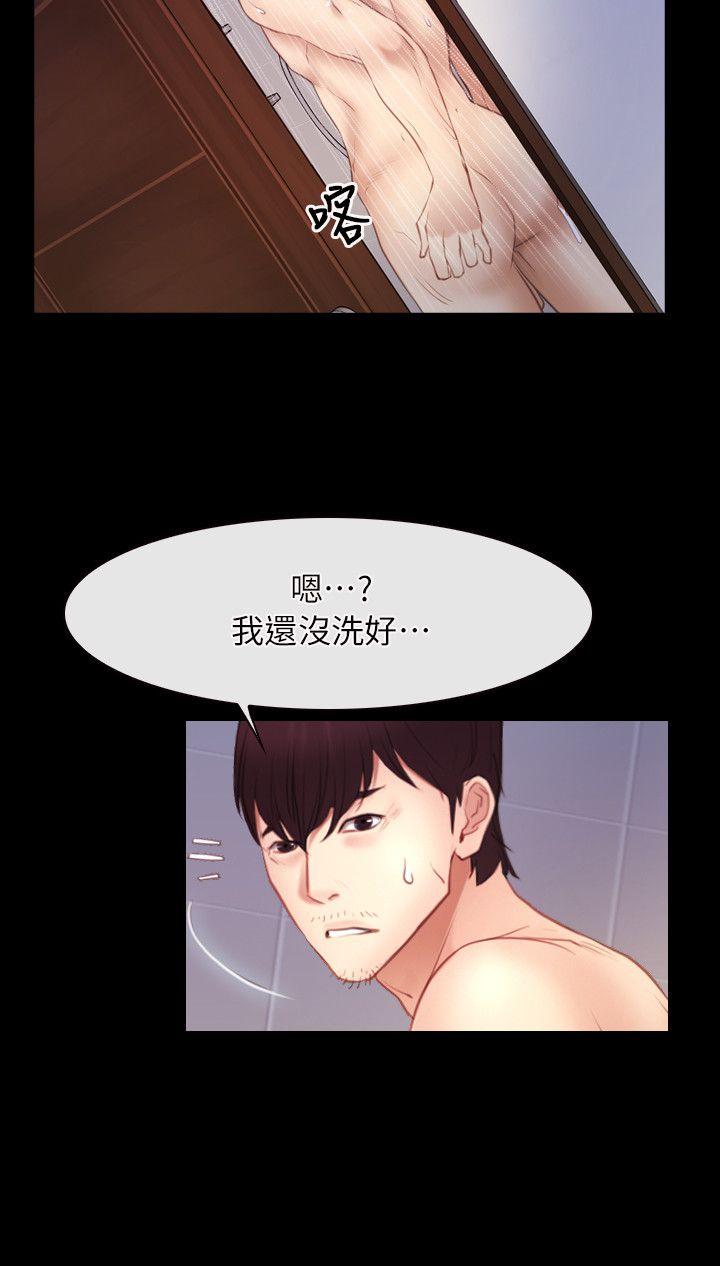 [韩国漫画] 初恋物语 剧情,熟女人妻#[26P]-21