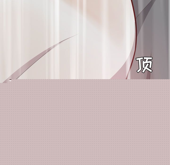 [韩国漫画] 恋爱前奏曲：归来 爱情,巨乳大奶#[108P]-31