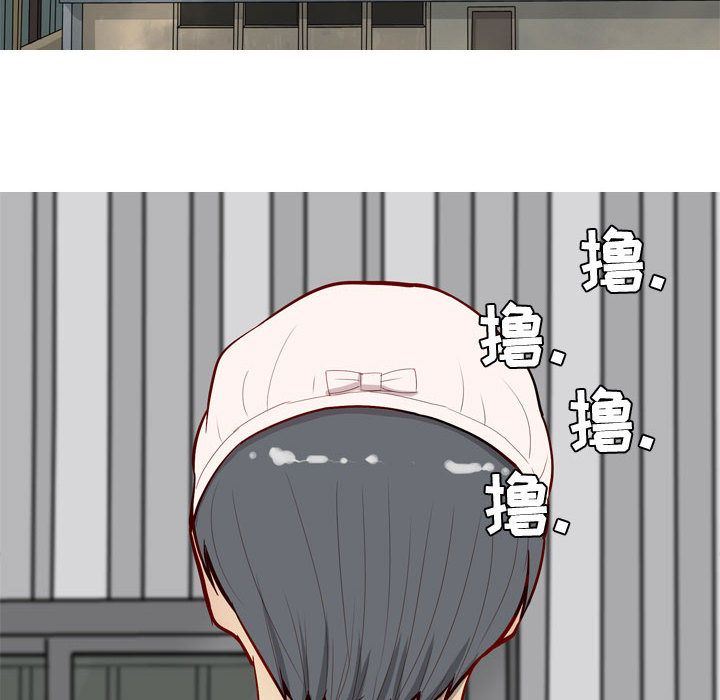 [韩国漫画] 恋爱前奏曲：归来 爱情,巨乳大奶#[101P]-20