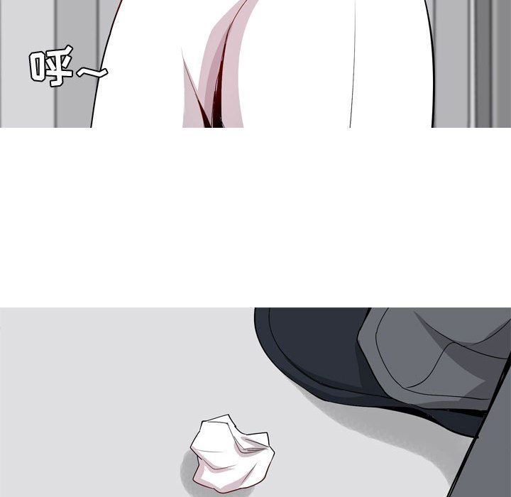 [韩国漫画] 恋爱前奏曲：归来 爱情,巨乳大奶#[101P]-32