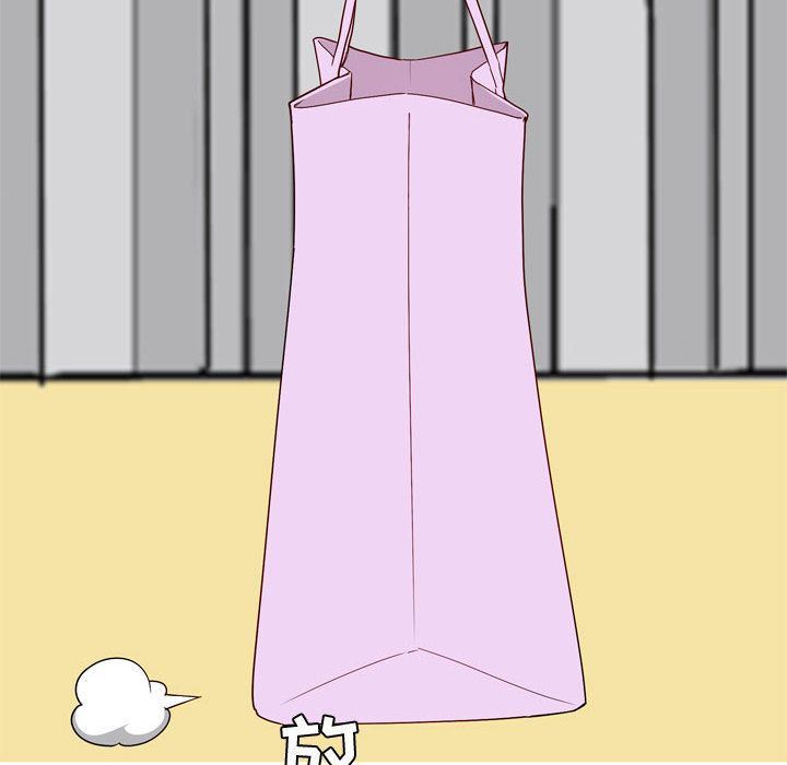 [韩国漫画] 恋爱前奏曲：归来 爱情,巨乳大奶#[96P]-28